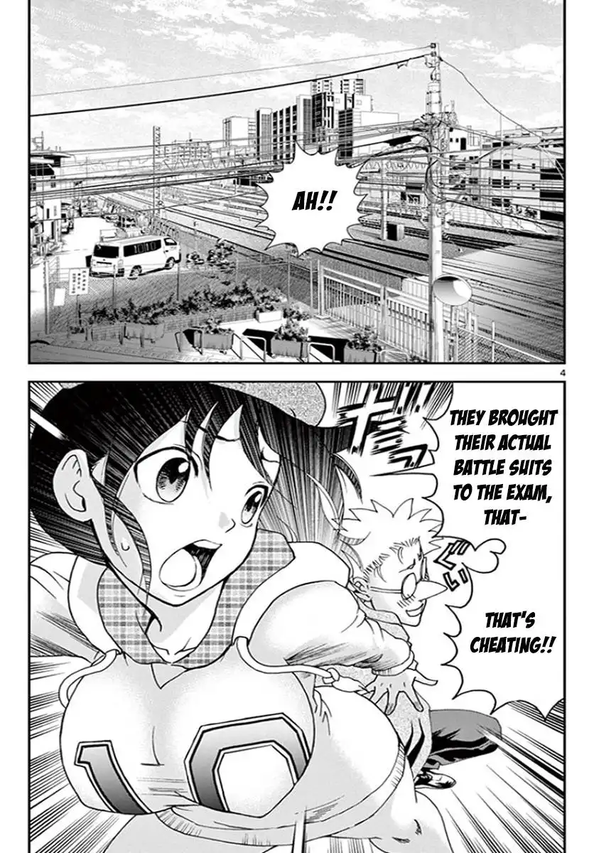 Kimi wa 008 Chapter 72 4